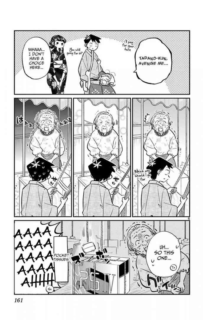 Komi Can